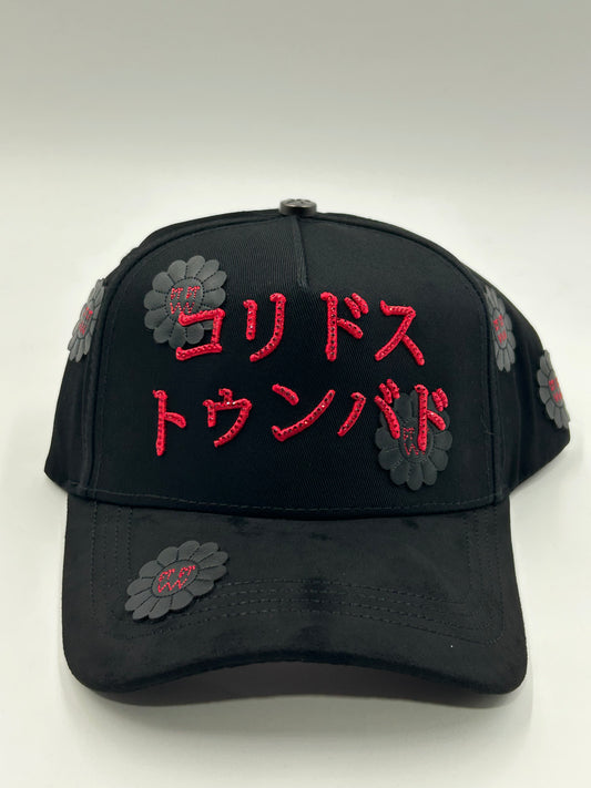 BARBAS HATS KORIDOSU TUNBADOSU