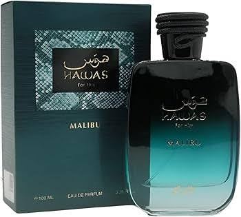 hawas malibu